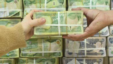 صورة السياسات الخاطئة تكبل اقتصاد العراق وتنذر بانهياره