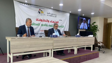 صورة هيئة علماء المسلمين في العراق تشارك في مؤتمر العلماء والطوفان في إسطنبول