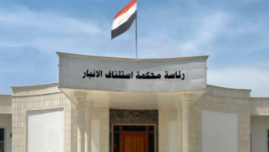 صورة جنايات الأنبار: السجن 15 سنة بحق تاجر مخدرات