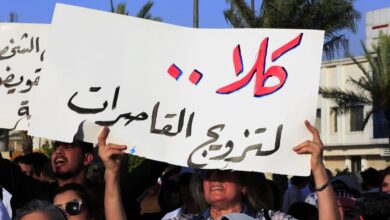 صورة البرلمان الأوروبي يطالب البرلمان في العراق برفض فوري لتعديل القانون الأحوال الشخصية