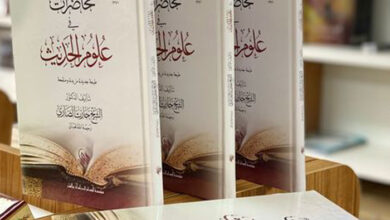 صورة وزارة التعليم تحجب المؤلفات الرصينة وتحاصر الأساتذة بمنهجية طائفية في الجامعات العراقية