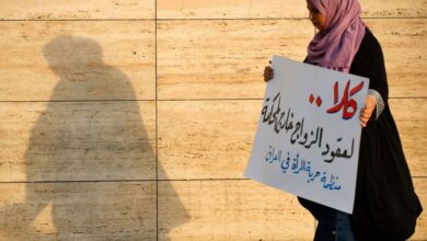 صورة البرلمان الأوروبي يطالب العراق برفض التعديلات على قانون الأحوال الشخصية بشكل كامل وفوري