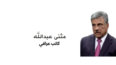 صورة إيران وإسرائيل في الميزان: قراءة تحليلية