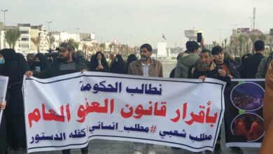 صورة نائب عن الإطار التنسيقي: قانون العفو العام في العراق لن يمر دون توافق سياسي