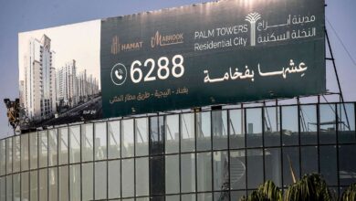 صورة غسيل الأموال في سوق عقارات العراق يرفع التضخم إلى مستويات قياسية