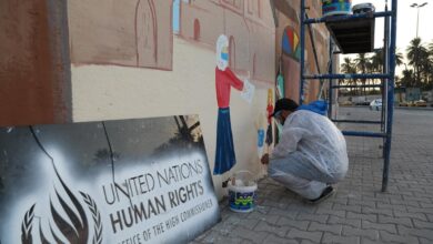 صورة المحاصصة الطائفية تجمد مفوضية حقوق الإنسان في العراق