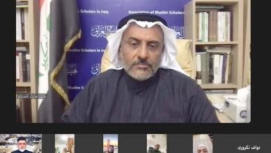 صورة هيئة علماء المسلمين في العراق تتعهد باستمرار نصرة قضية فلسطين ورفعتها