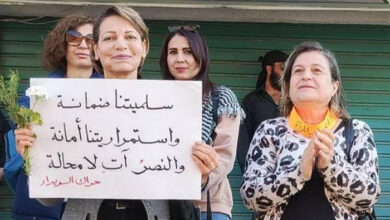 صورة الإدارة السورية الجديدة تنفتح على الجميع بتعيين محسنة المحيثاوي أول سورية في منصب محافظ