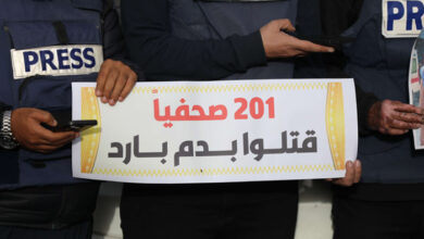 صورة غزة مذبحة الصحافيين والعراق ثامنا كأسوأ بلد تعرض فيه الصحافيون للقتل