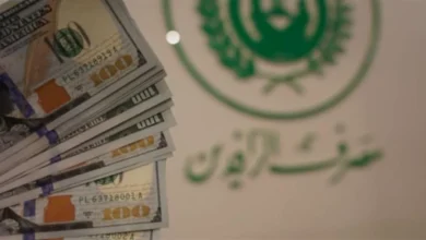 صورة نائب أمريكي يدعو لفرض عقوبات على مصرف الرافدين