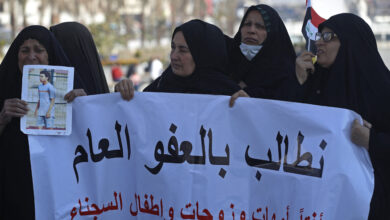 صورة مجلس القضاء الأعلى يوجه بتنفيذ قانون العفو العام في العراق دون مخالفة أحكامه