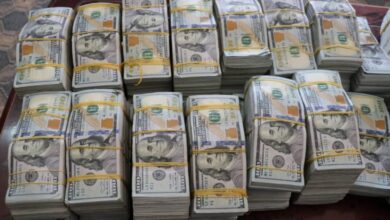 صورة صحيفة الإندبندنت: البنك المركزي في العراق باع بين عامي 2003 و 2024 نحو 813 مليار دولار