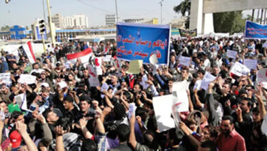 صورة عراقيون يستذكرون ثورة الـ 25 شباط من عام 2011 ضد النظام السياسي الطائفي