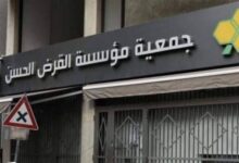 صورة وول ستريت جورنال: حزب الله يواجه أزمة بعد توقف إمداداته المالية