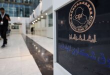 صورة الخزانة الامريكية تفرض طوقا جديدا على النظام المصرفي العراقي لمنع تهريب الدولار إلى إيران