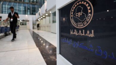 صورة الخزانة الامريكية تفرض طوقا جديدا على النظام المصرفي العراقي لمنع تهريب الدولار إلى إيران