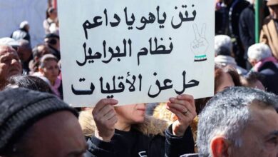 صورة هيئة علماء المسلمين في العراق: نتنياهو يبتغي استغلال الورقة الطائفية في سوريا ووضع عراقيل في طريق البلاد وهي تشرع بالانتقال السياسي عقب انتصار الثورة