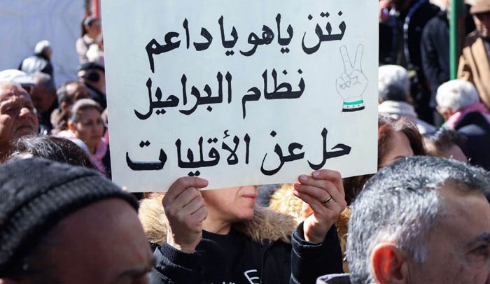 صورة هيئة علماء المسلمين في العراق: نتنياهو يبتغي استغلال الورقة الطائفية في سوريا ووضع عراقيل في طريق البلاد وهي تشرع بالانتقال السياسي عقب انتصار الثورة