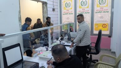 صورة شبكات الاحتيال الإلكترونية تنصب فخاخًا لسرقة رواتب الموظفين والمتقاعدين في العراق