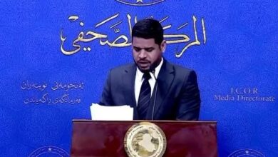 صورة لجنة النزاهة النيابية في العراق: هيئة الاستثمار تحولت إلى مؤسسة عائلية
