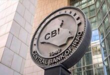 صورة رويترز: البنك المركزي العراقي سيحظر على 5 بنوك محلية التعامل بالدولار