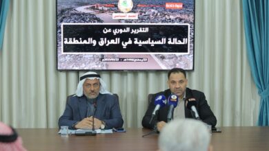 صورة القسم السياسي في هيئة علماء المسلمين: غزو العراق انتهى إلى فرض احتلال قاتل وإقامة نظام سياسي غير شرعي