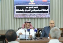 صورة القسم السياسي في هيئة علماء المسلمين: يستعرض في تقريره الدوري السابع عشر الحالة السياسية في العراق والمنطقة