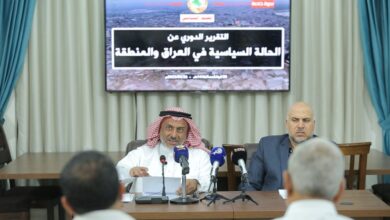 صورة القسم السياسي في هيئة علماء المسلمين: يستعرض في تقريره الدوري السابع عشر الحالة السياسية في العراق والمنطقة