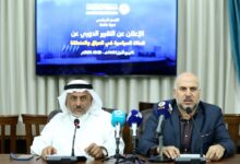 صورة هيئة علماء المسلمين: تأرجح بغداد بين واشنطن وطهران يهدد استقرار العراق