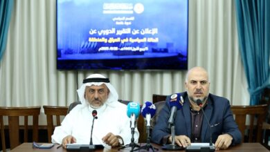 صورة هيئة علماء المسلمين: تأرجح بغداد بين واشنطن وطهران يهدد استقرار العراق