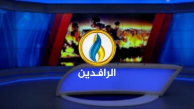 صورة منتدى الإعلاميين الفلسطينيين يثمّن جهود قناة الرافدين في نصرة الشعب الفلسطيني
